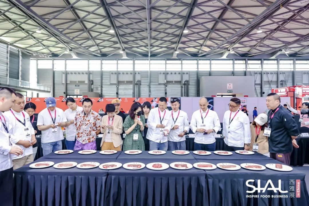 SIAL西雅國際食品展