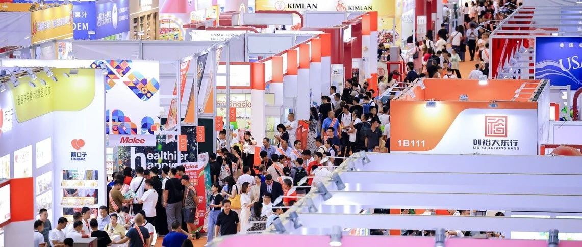 國際基因引領(lǐng)創(chuàng)新，SIAL 西雅國際食品展搭建大灣區(qū)貿(mào)易大平臺