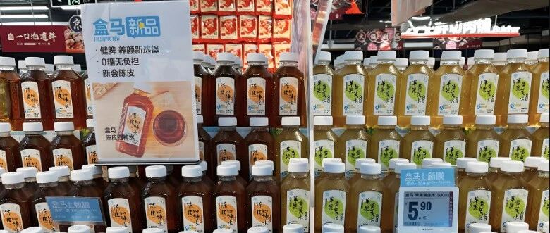 百億賽道“新品打架”，養(yǎng)生水還好賣嗎？