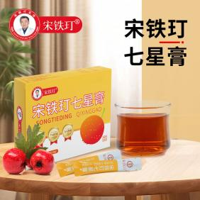 SIAL西雅展(深圳)