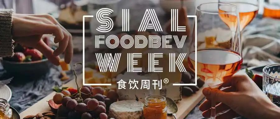 無(wú)花果蘋果風(fēng)味紅牛上市、樂(lè)純研發(fā)0乳糖酸奶、M&M'S十年來(lái)首次引入新角色“紫M”｜ 食飲周刊