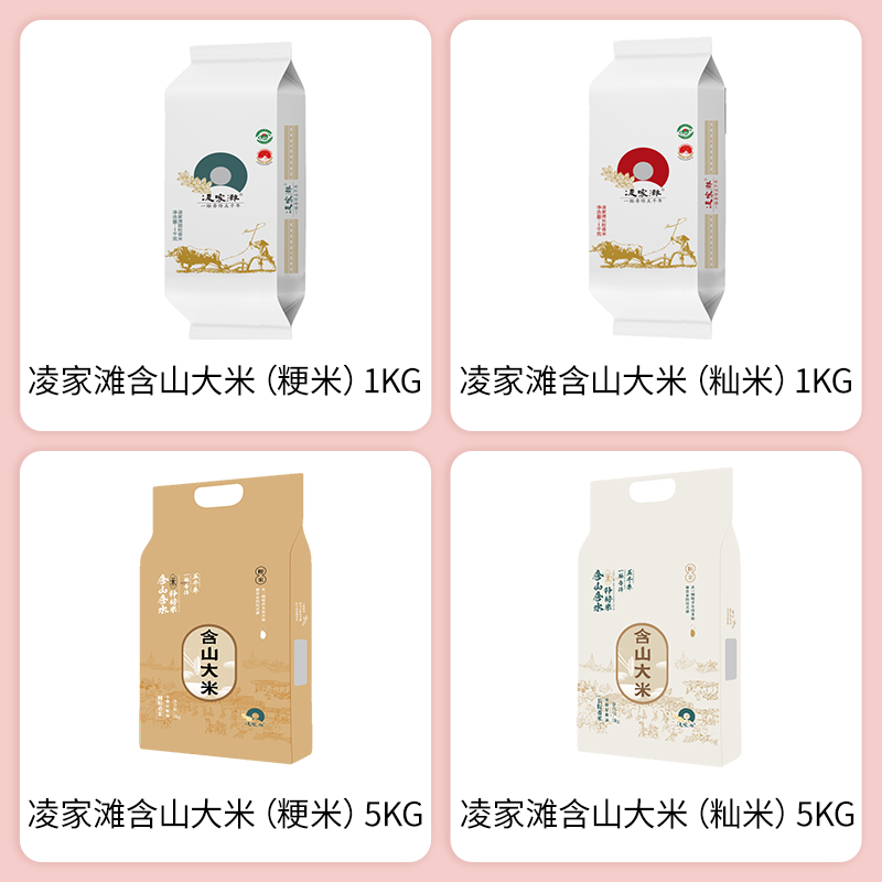 SIAL西雅展（上海）