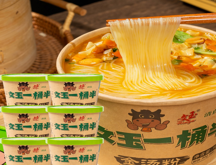 SIAL西雅國際食品展