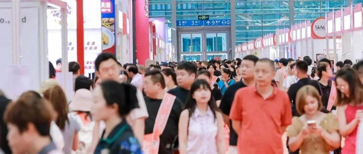 倒計(jì)時(shí)6天！領(lǐng)取免費(fèi)門票參觀2025 SIAL西雅國(guó)際食品展（深圳）