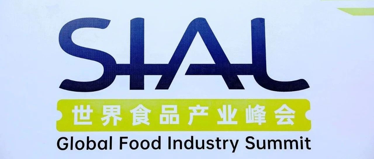 供應(yīng)鏈和營(yíng)銷訓(xùn)練營(yíng)：聽(tīng)干貨，贏實(shí)效，戰(zhàn)未來(lái)