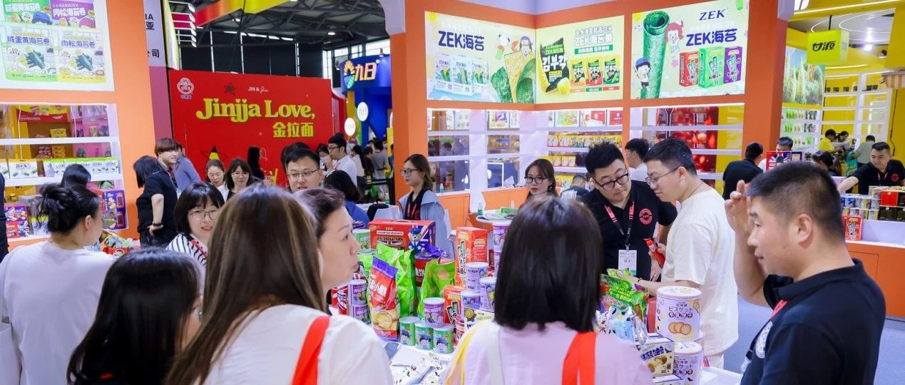 從年銷(xiāo)6億到海外暴漲10倍！國(guó)產(chǎn)海苔龍頭韓進(jìn)食品的“隱形冠軍”煉成記