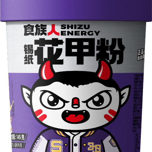 SIAL西雅國際食品展