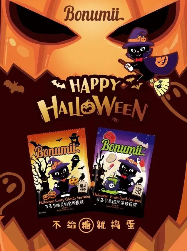 SIAL西雅國(guó)際食品展