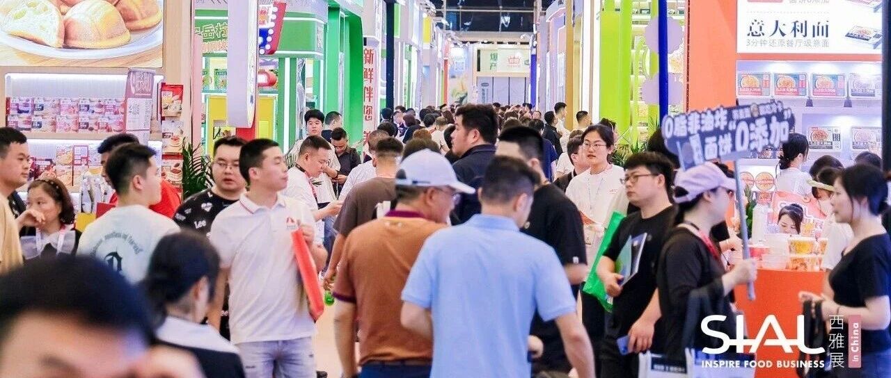 海底撈、莫小仙背后方便米飯龍頭，年銷(xiāo)10億牛羊肉的它玩轉(zhuǎn)萬(wàn)億餐飲新生態(tài)