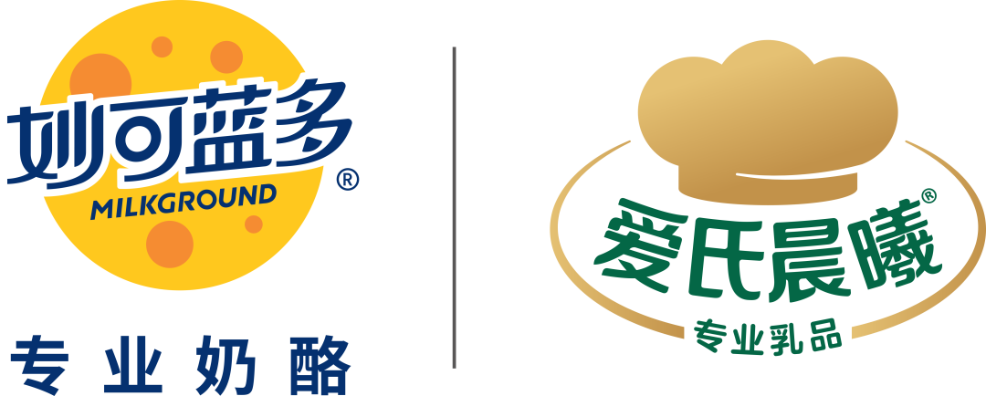 SIAL西雅展(上海)