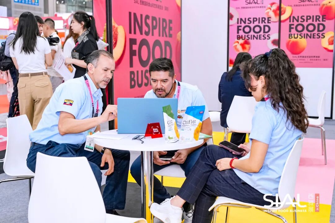 SIAL西雅國(guó)際食品展