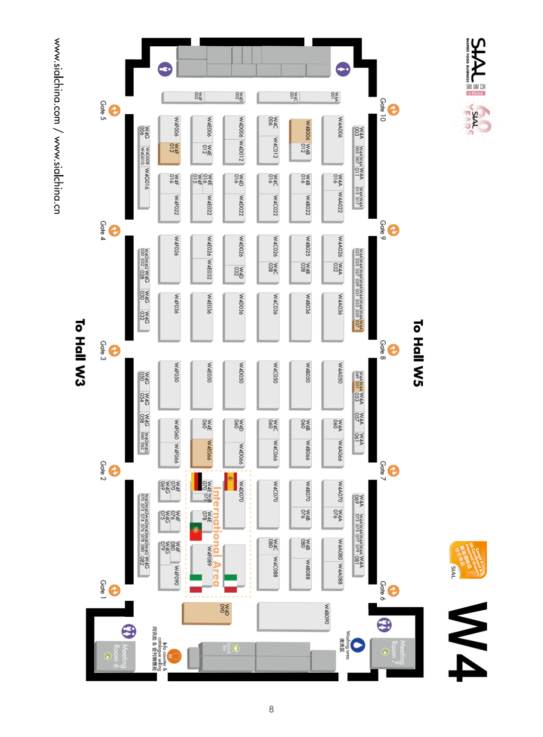 SIAL 西雅展(上海)地圖W4