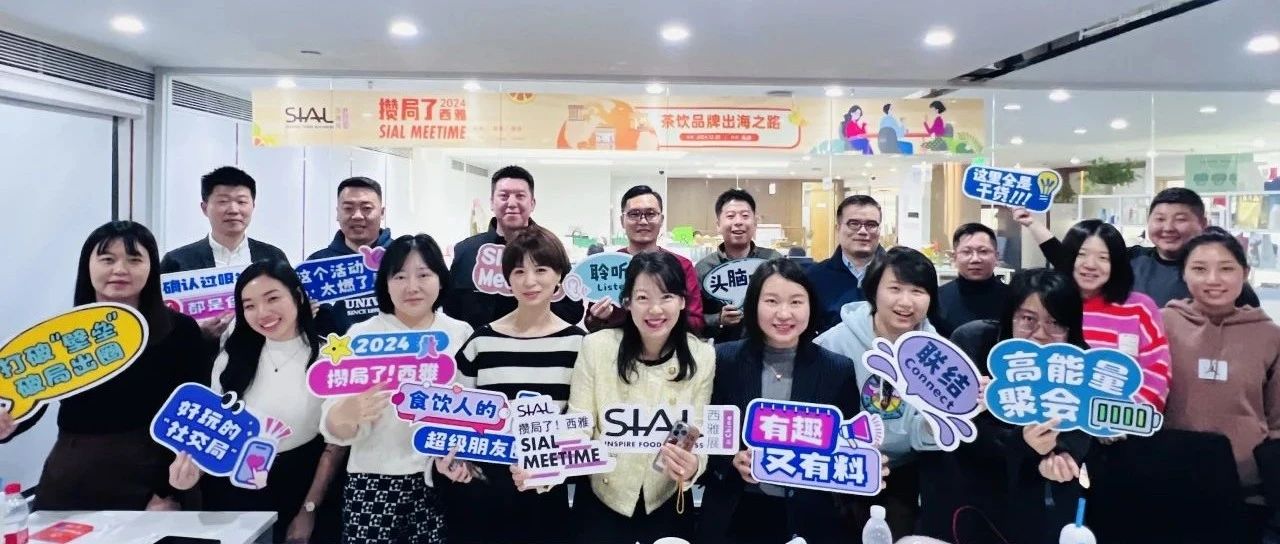 中國披薩市場：現(xiàn)狀、競爭格局與2025發(fā)展趨勢