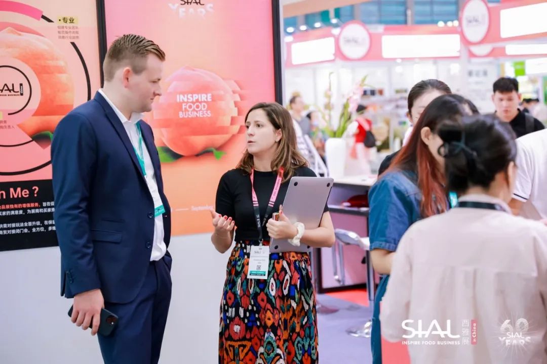 SIAL 西雅國(guó)際食品展