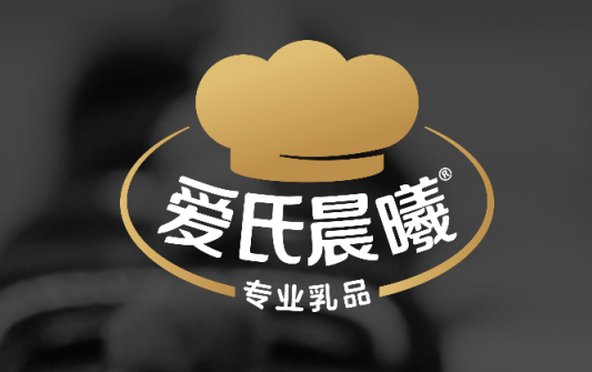 第三屆SIAL中國茶飲調(diào)配師大賽