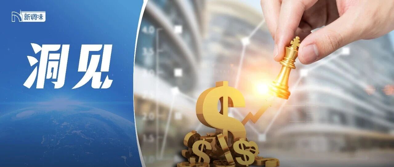 預(yù)判2026：調(diào)味品行業(yè)十大“風(fēng)口”