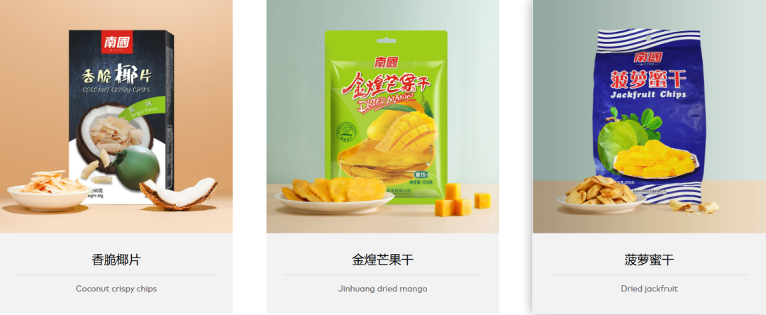 SIAL西雅國際食品展