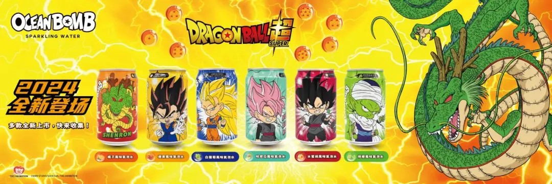 SIAL 西雅展(上海)