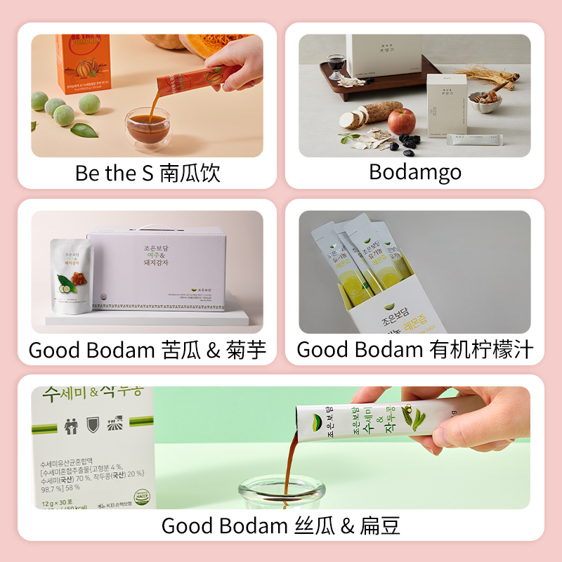 SIAL西雅展(上海)