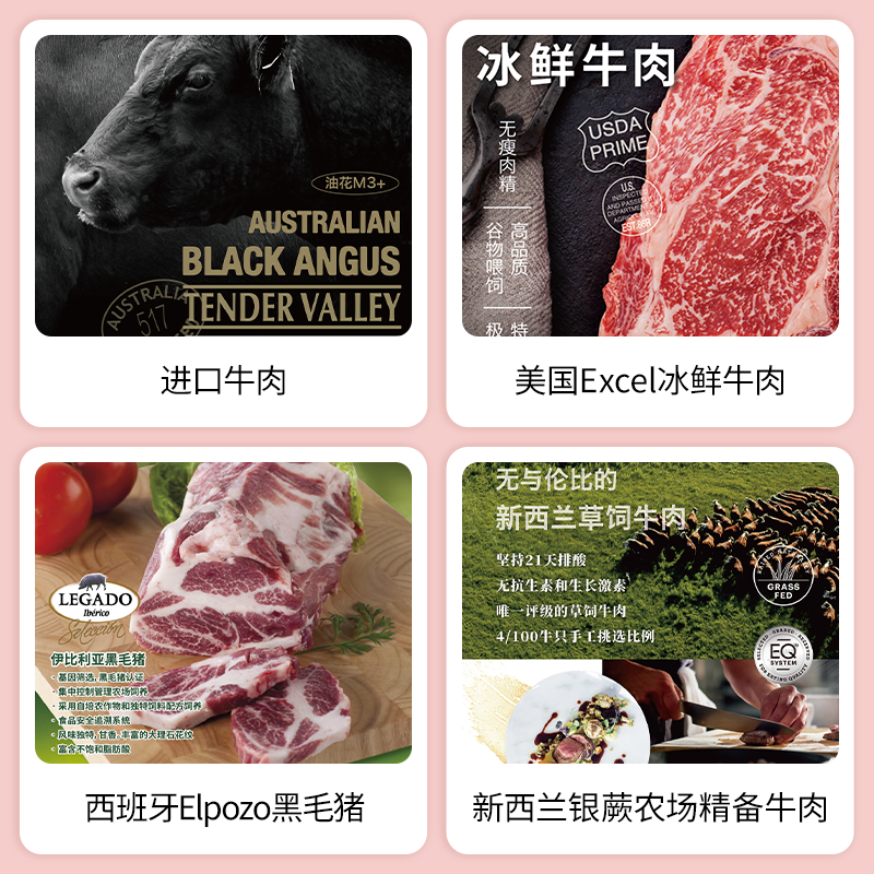 2025 SIAL 西雅展(上海)