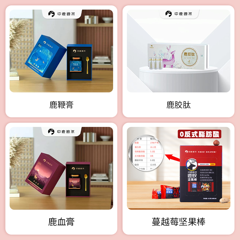 SIAL西雅展(上海)