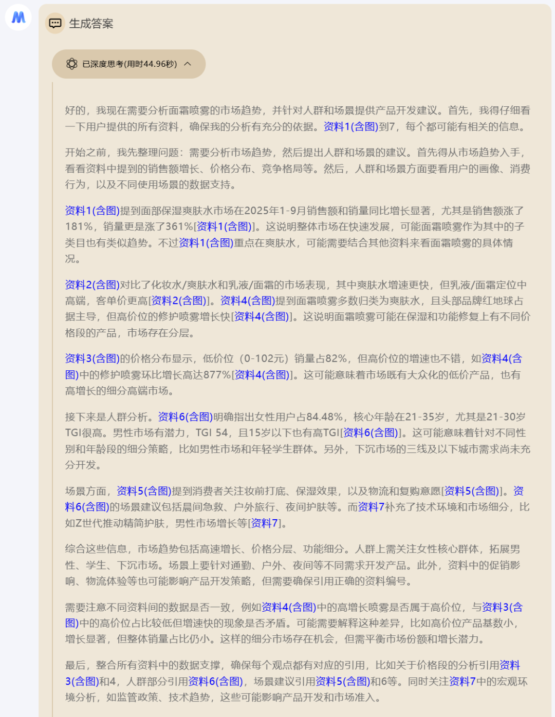 SIAL西雅國(guó)際食品展