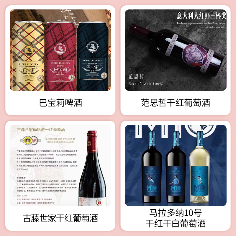 2025 SIAL 西雅展(上海)