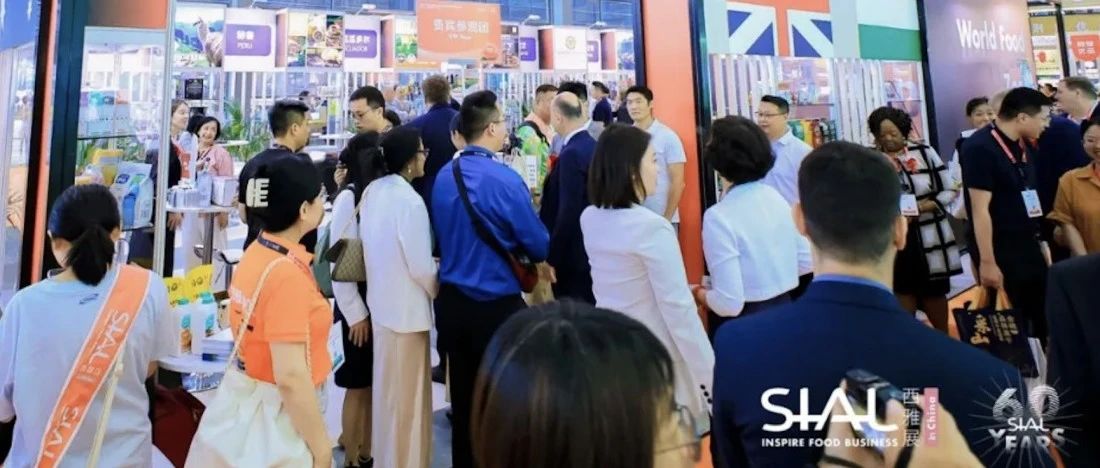 進(jìn)出口買家必看！9月深圳這場(chǎng)國(guó)際大展齊聚全球新奇特食飲好品