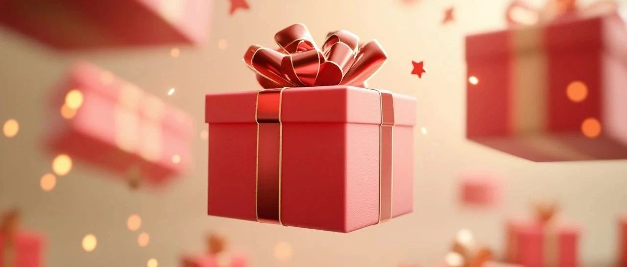 觀(guān)眾福利UP UP！邀好友參觀(guān)，領(lǐng)豪華大禮！你的同行/客戶(hù)都在這里！