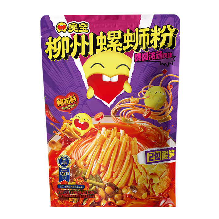 SIAL西雅展(上海)