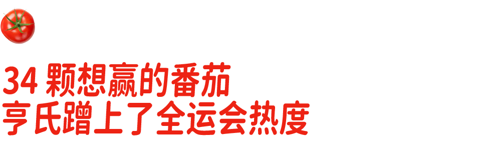SIAL西雅國際食品展