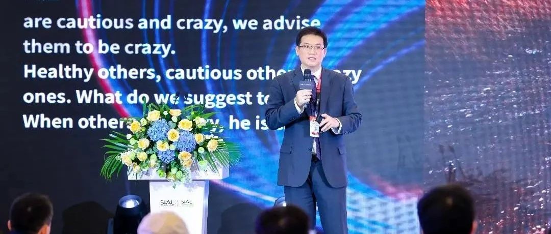 洞察趨勢應(yīng)對變局： “多極化”格局下的全球肉類產(chǎn)業(yè)新航向