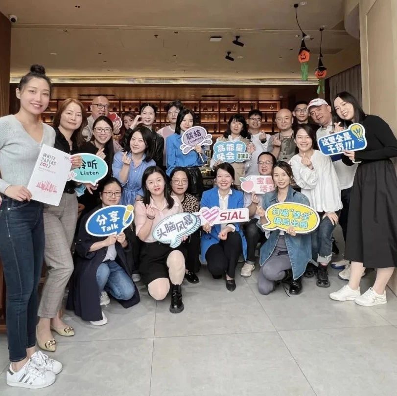 異業(yè)聯(lián)名如何助力品牌勢能？這期知識點(diǎn)一起來get!