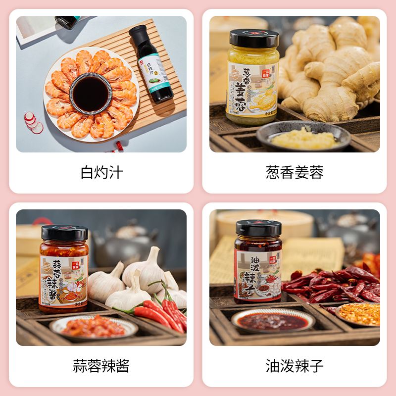 2025 SIAL 西雅展(上海)