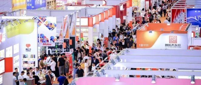 搶占大灣區(qū)核心商貿(mào)高地，抓住東南亞出海黃金機(jī)遇，SIAL西雅展深圳全新升級(jí)！