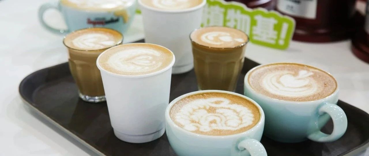 選手招募！咖啡師的高光時(shí)刻！這場(chǎng)巔峰對(duì)決，等你登場(chǎng)！