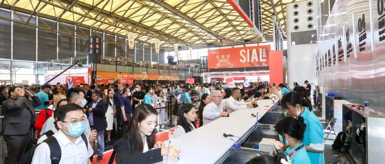 深圳食品展2024時(shí)間表、門票、時(shí)間、地點(diǎn)及預(yù)登記