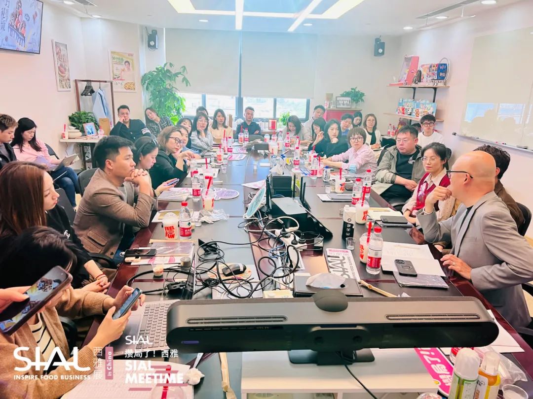 SIAL Meetime 攢局了！西雅