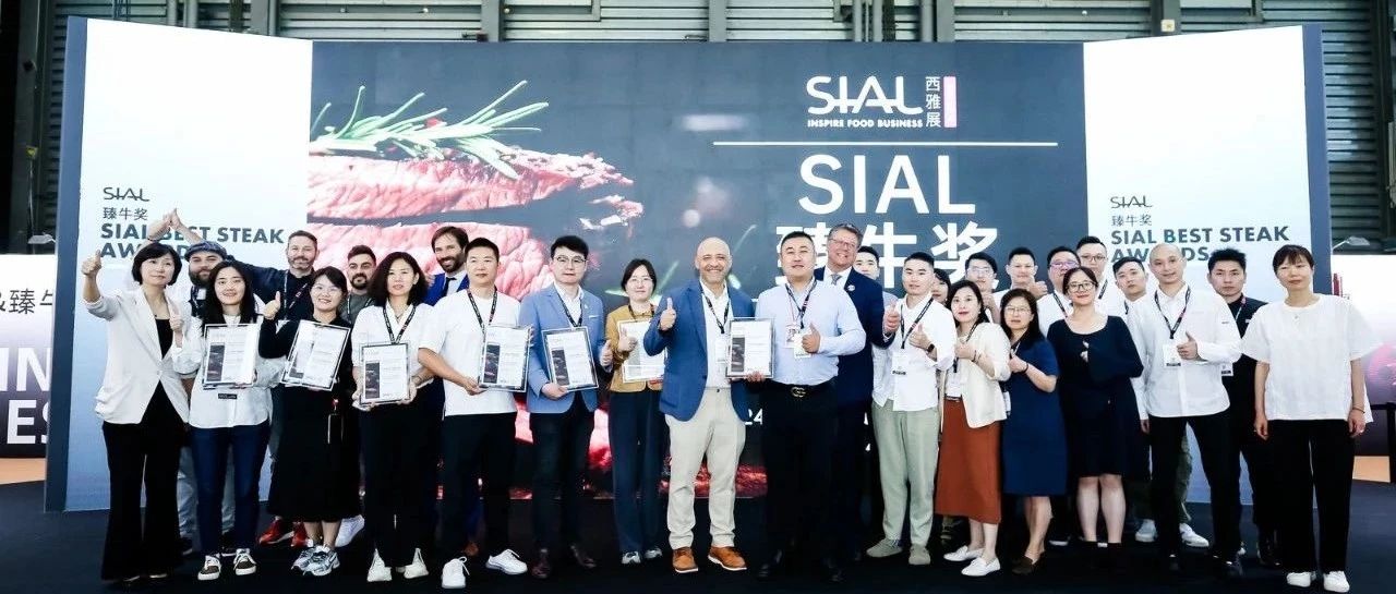 LA Cuisine美食廚房完美謝幕！上海隊(duì)獲得冠軍！