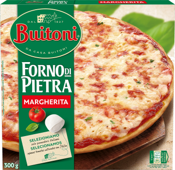 SIAL西雅展(上海)