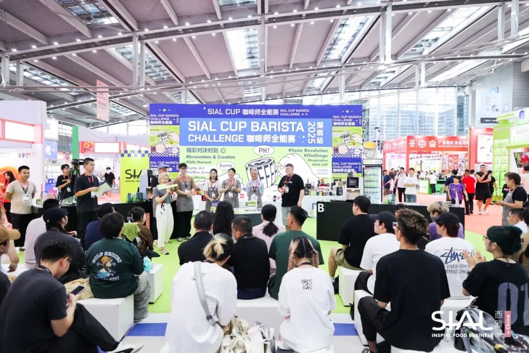 SIAL西雅國(guó)際食品展