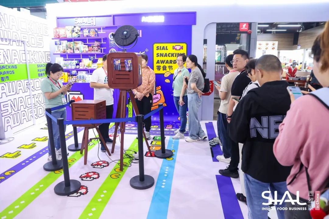 SIAL西雅展(上海)