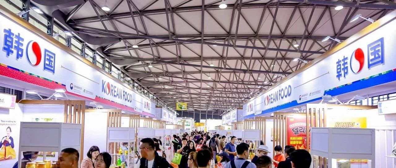 76家韓國企業(yè)確認(rèn)參展，亞洲食品飲料館即將驚艷亮相
