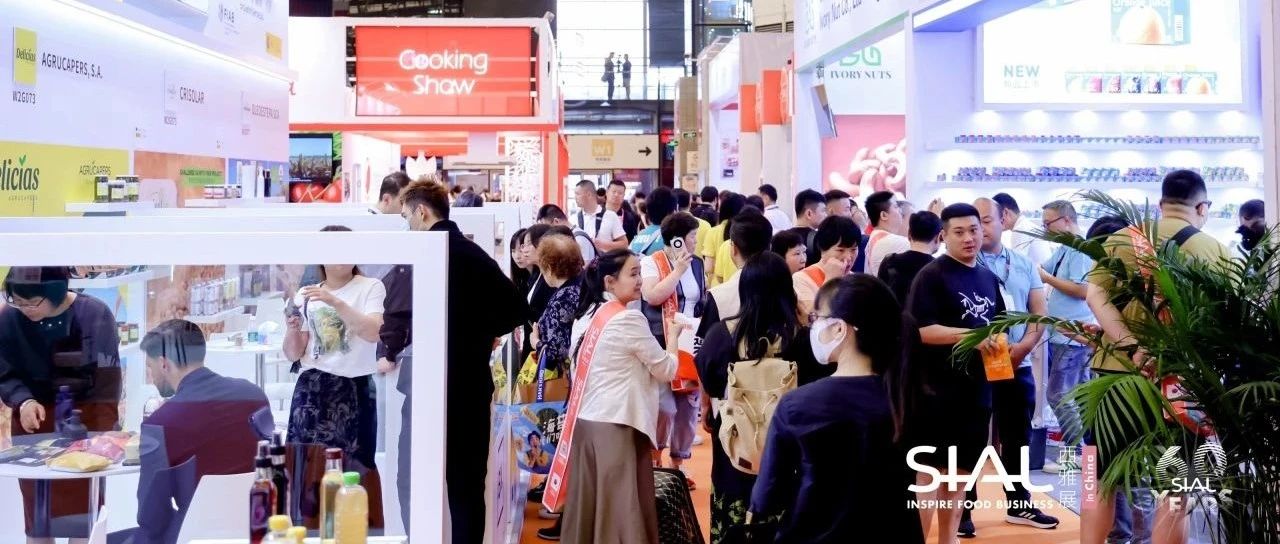 【征集令】理想中的食品飲料展應(yīng)該具備哪些領(lǐng)先特性？