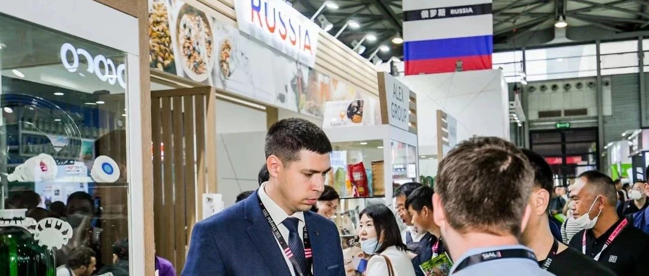 文明互鑒 聯(lián)結(jié)世界——SIAL品牌60周年獻(xiàn)詞