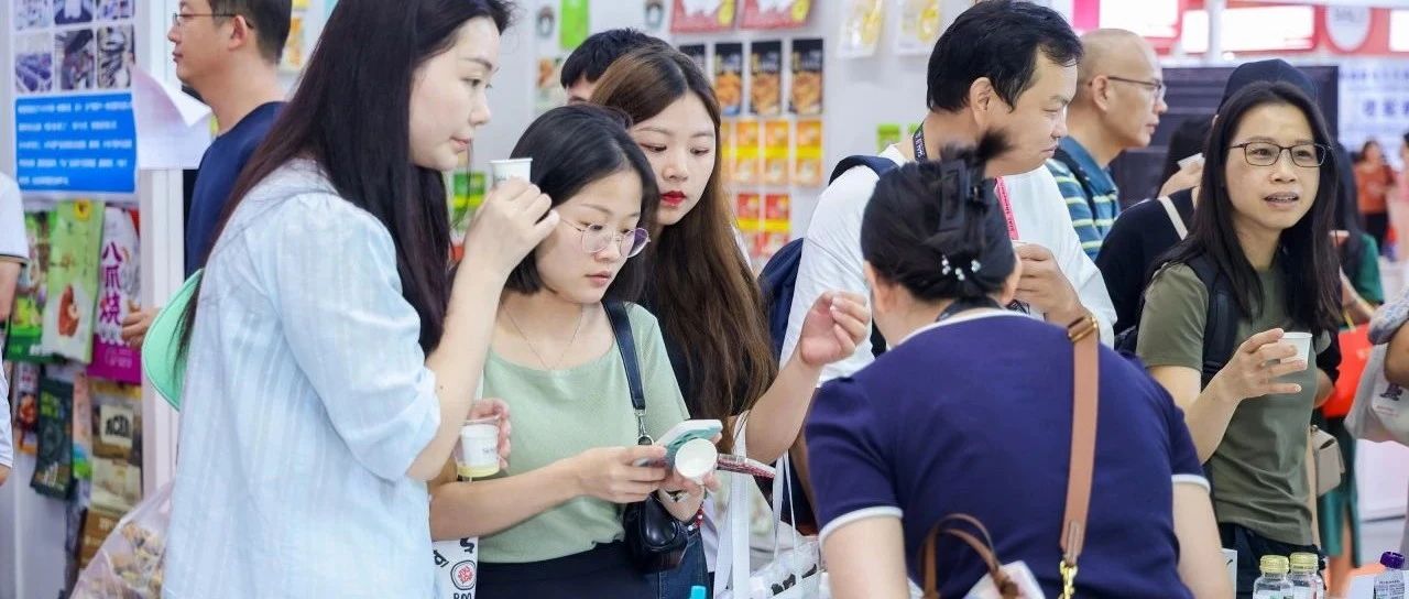 2024 SIAL 創(chuàng)意飲品市集亮相深圳，開啟味蕾奇幻之旅！