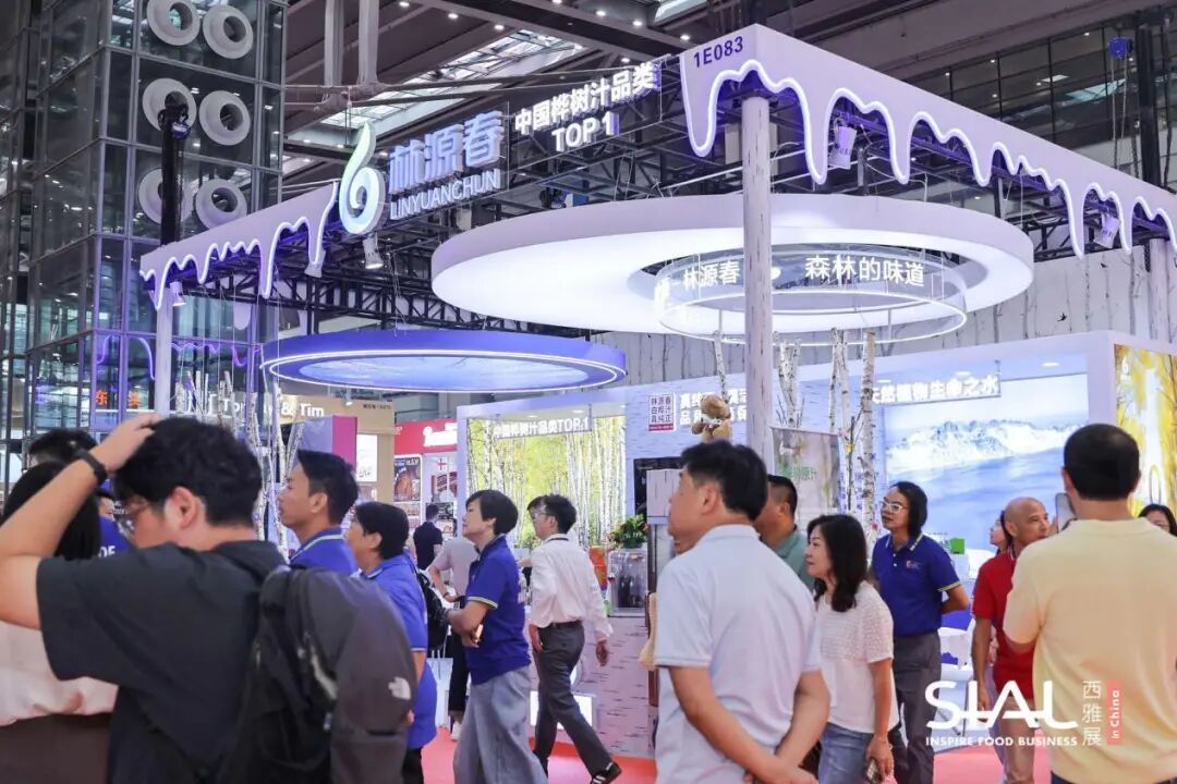 SIAL西雅國際食品展