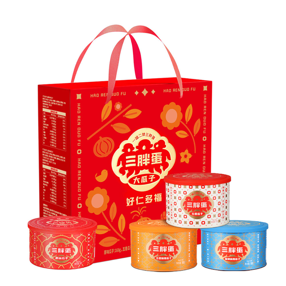 三胖蛋(北京)國(guó)際貿(mào)易有限公司