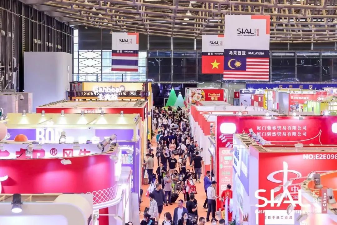 精準(zhǔn)匹配供需，打造全球高品質(zhì)食飲貿(mào)易新高地
