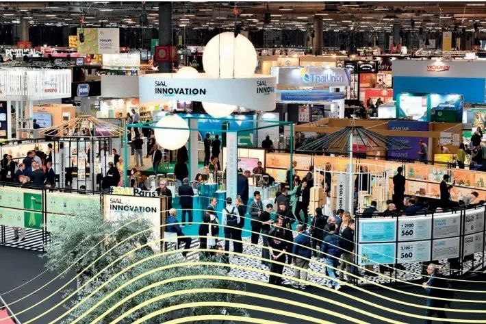 SIAL西雅國際食品展